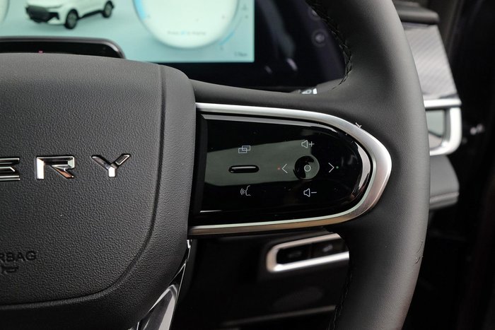 2025 Chery Tiggo 7 Ultimate