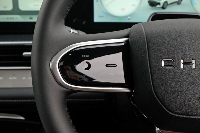 2025 Chery Tiggo 7 Ultimate