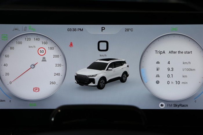 2025 Chery Tiggo 7 Urban