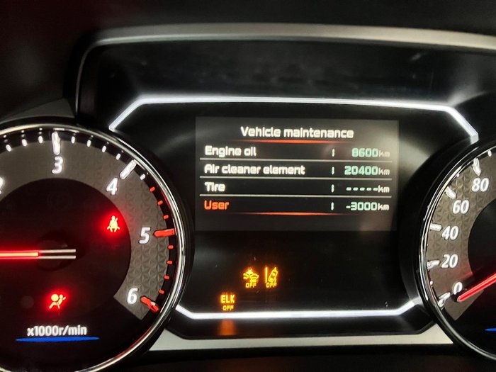 2023 Isuzu MU-X LS-U MY23 4X4 Dual Range Mineral White