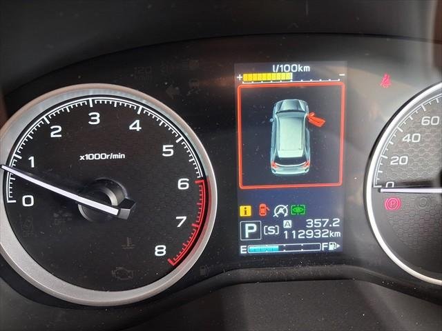 2019 Subaru Forester 2.5i Premium S5 MY19 AWD Crystal White