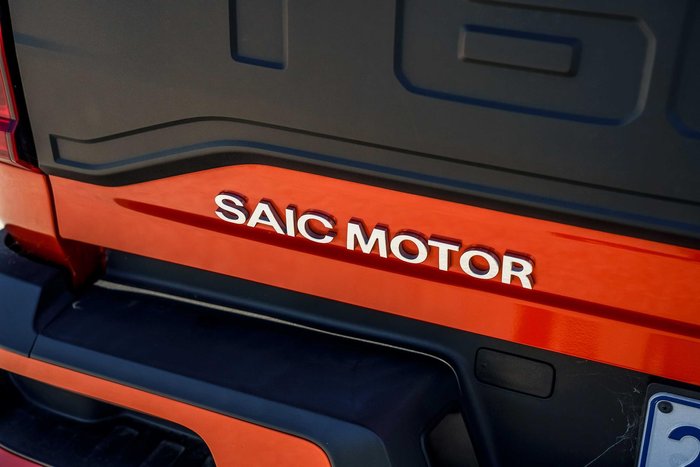 2024 LDV T60 Max LUXE