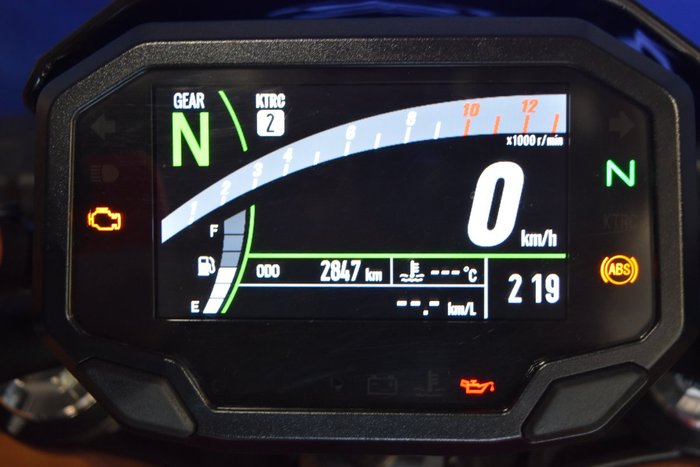 2024 Kawasaki Z650L (LAMS) Red