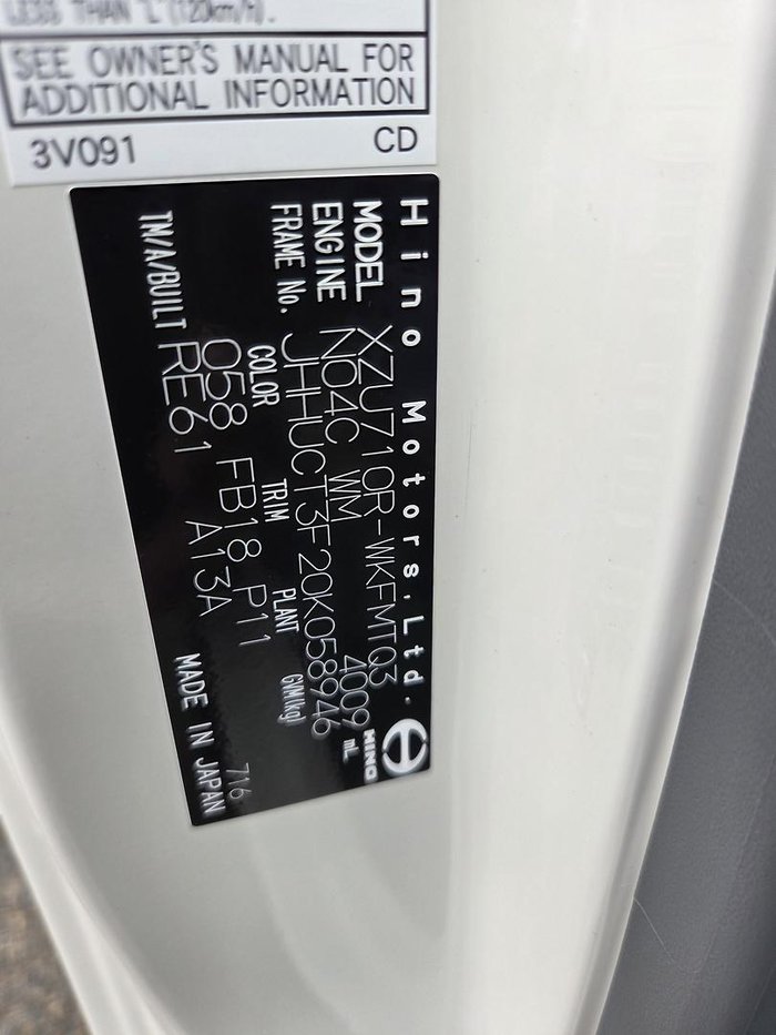 2025 Hino 300 617 617