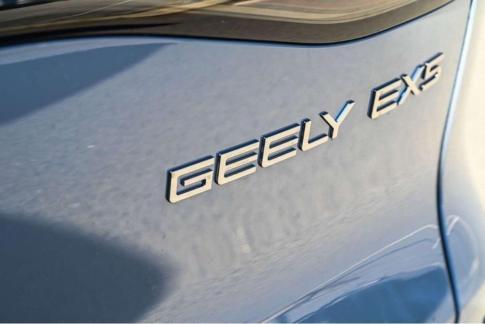 2025 Geely EX5 Inspire