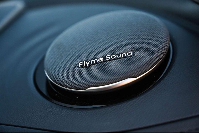 2025 Geely EX5 Inspire