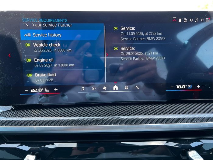 2025 BMW X6 M Competition