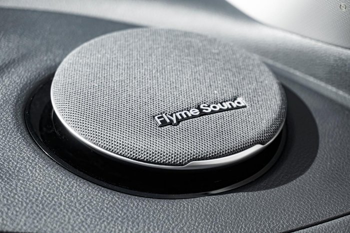 2025 Geely EX5 Inspire