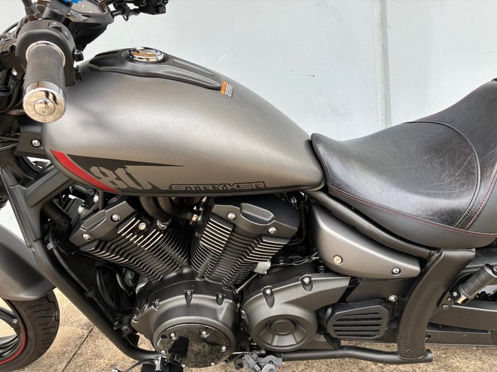 2016 Yamaha STRYKER (XVS1300CU) Grey