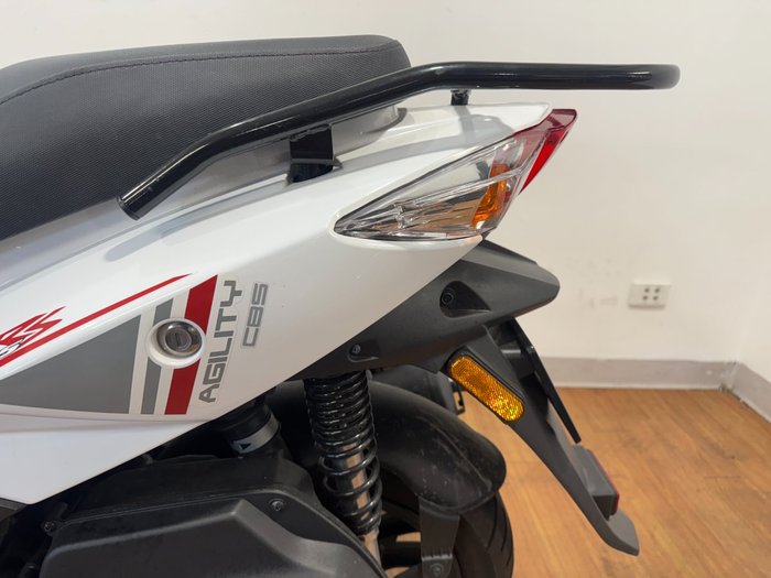 2023 Kymco AGILITY RS 125 WHITE