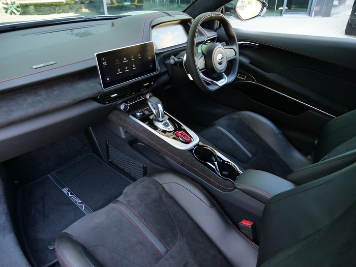 2024 Lotus Emira 2.0T DCT First Edition