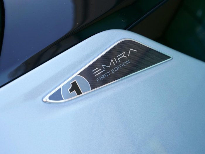 2024 Lotus Emira 2.0T DCT First Edition