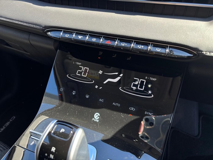 2025 Chery Tiggo 4 Urban