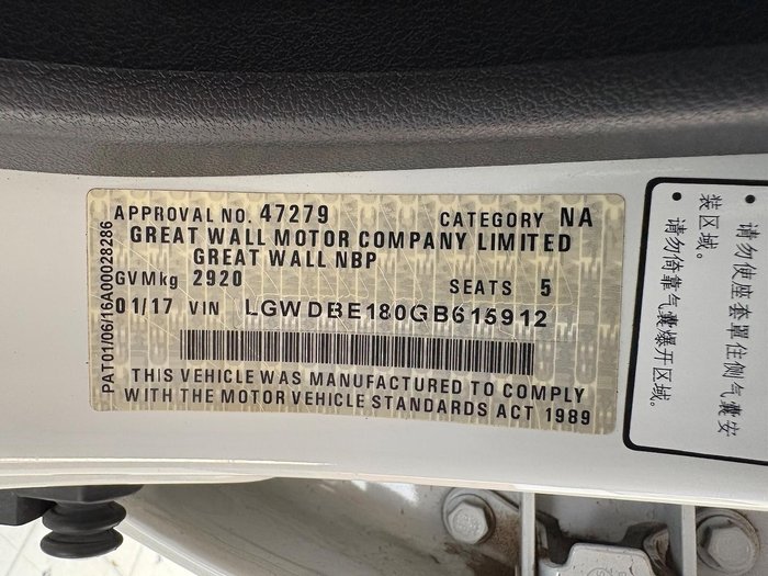 2017 Great Wall Steed NBP 4X4 Pure White