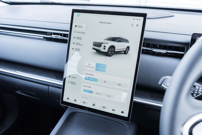 2025 Jaecoo J7 SHS Track