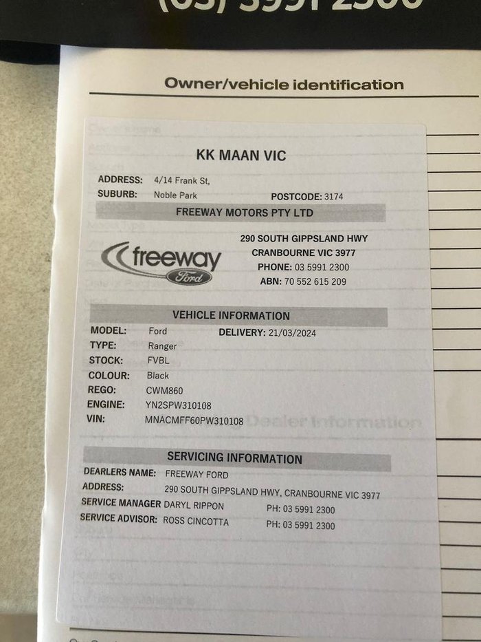 2023 Ford Ranger Sport MY24.00 4X4 Dual Range Shadow Black