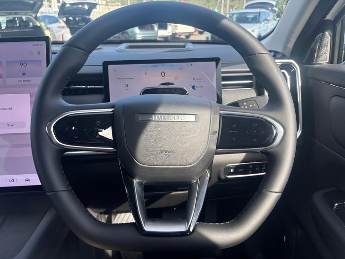 2025 Jaecoo J7 SHS Summit