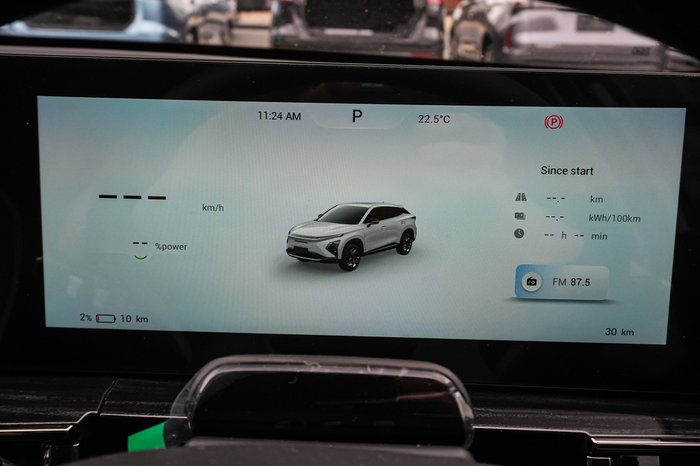 2025 Chery E5 Ultimate