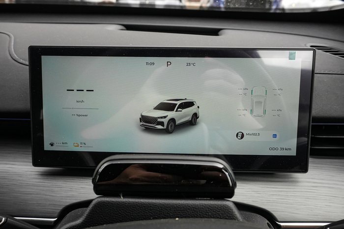 2025 Chery Tiggo 8 PRO MAX Super Hybrid DHT Ultimate