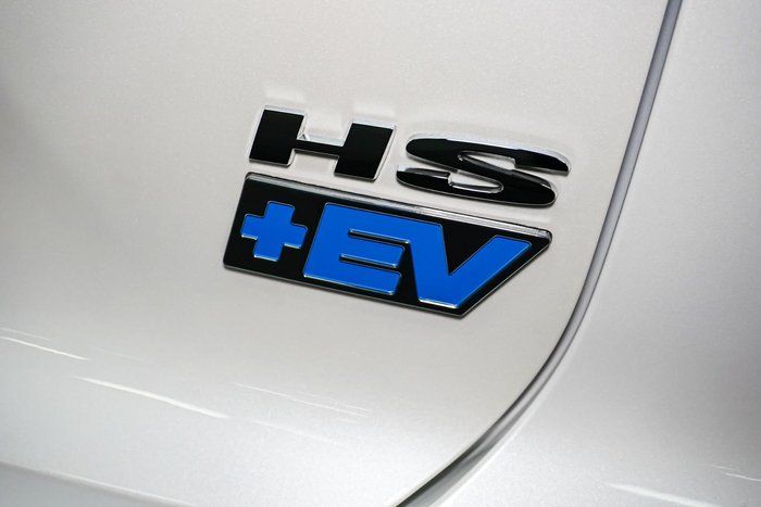 2025 MG HS Super Hybrid Excite