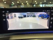 2024 Peugeot 5008 Allure Hybrid