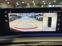 2024 Peugeot 5008 Allure Hybrid