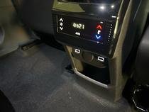 2024 Peugeot 5008 Allure Hybrid