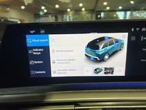 2024 Peugeot 5008 Allure Hybrid