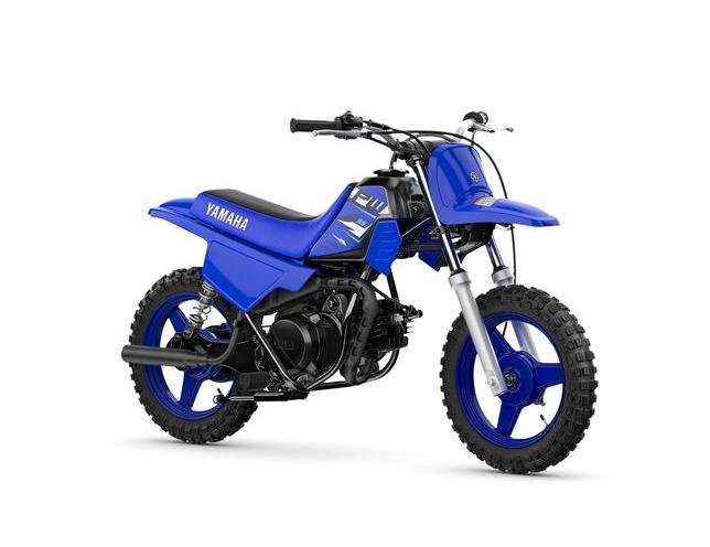 2026 Yamaha PW50T