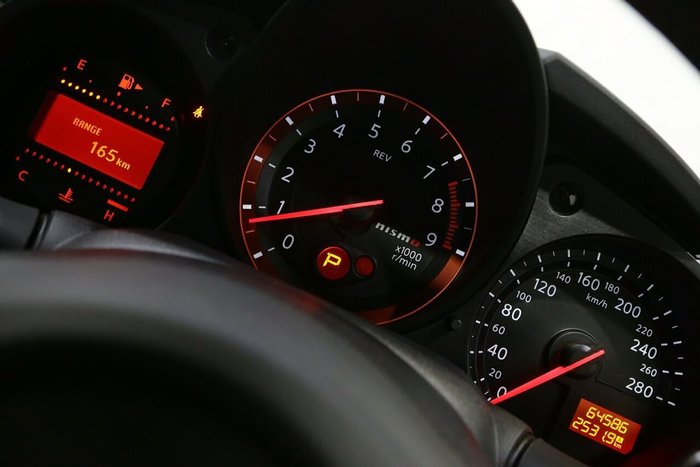 2021 Nissan 370Z NISMO