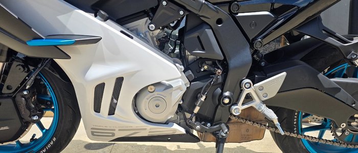 2025 CFMOTO 2025 CF MOTO 675CC 675SR-R ABS NEBULA WHITE