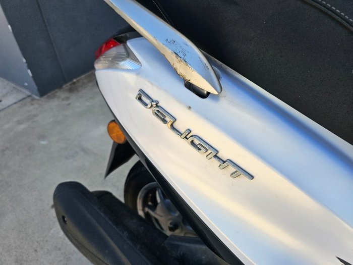 2023 Yamaha D ELIGHT 125 (LTS125-C) White