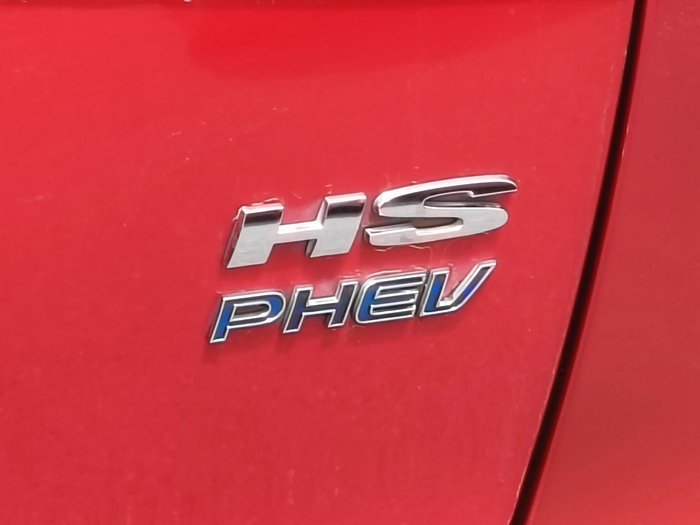 2021 MG HS PHEV Essence SAS23 MY21 Phantom Red
