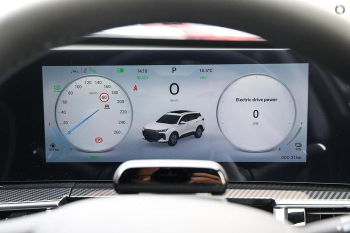 2025 Chery Tiggo 7 Super Hybrid Ultimate