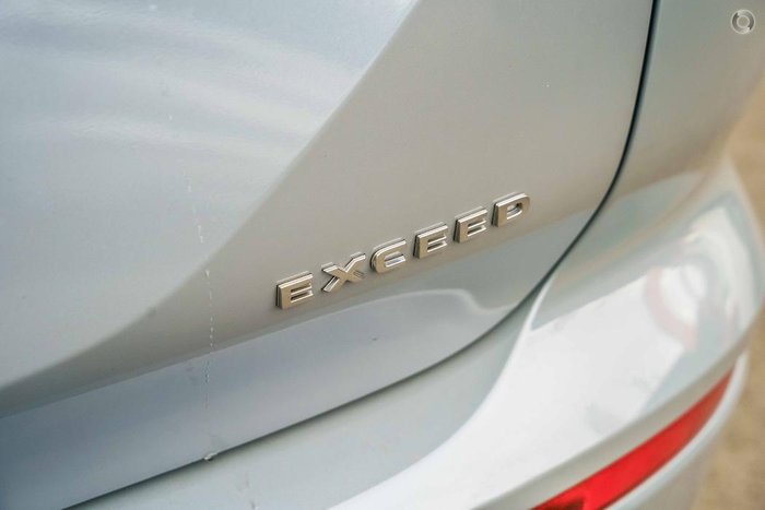 2025 Mitsubishi Outlander Exceed