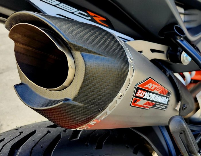 2020 KTM 890 Duke R Duke