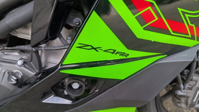 2024 Kawasaki NINJA 400 ZX-4RR KRT Green