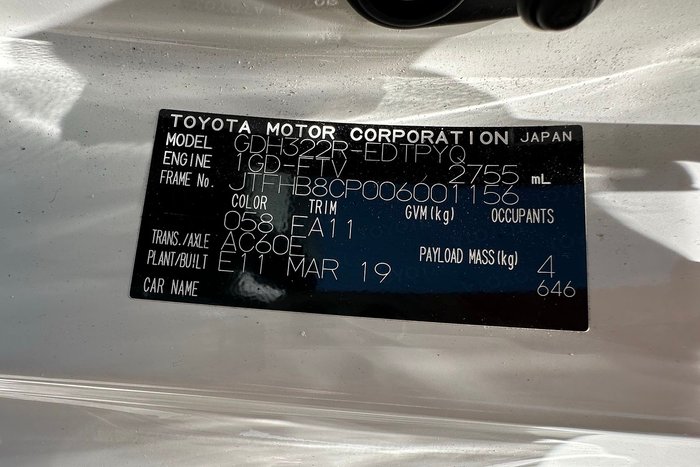 2019 Toyota Hiace Commuter