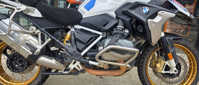 2021 BMW Motorrad R 1250 GS RALLYE WHITE