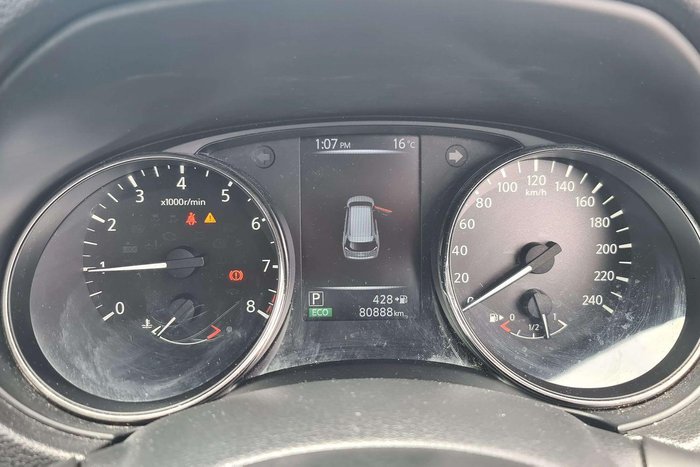 2020 Nissan X-TRAIL ST