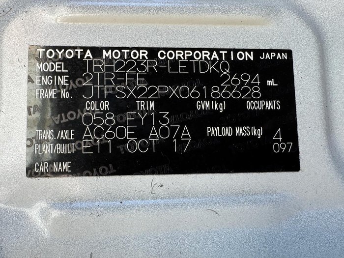 2017 Toyota Hiace Commuter