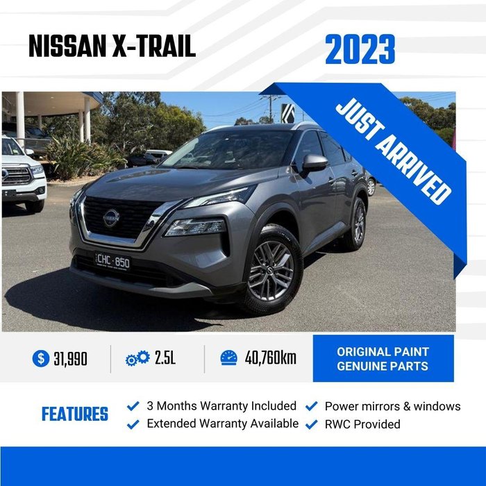 2023 Nissan X-TRAIL ST