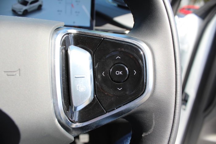 2025 Geely Starray EM-i Inspire