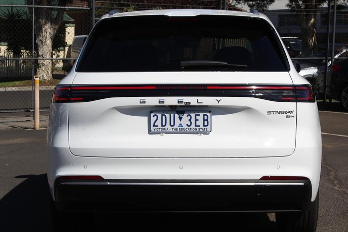 2025 Geely Starray EM-i Inspire