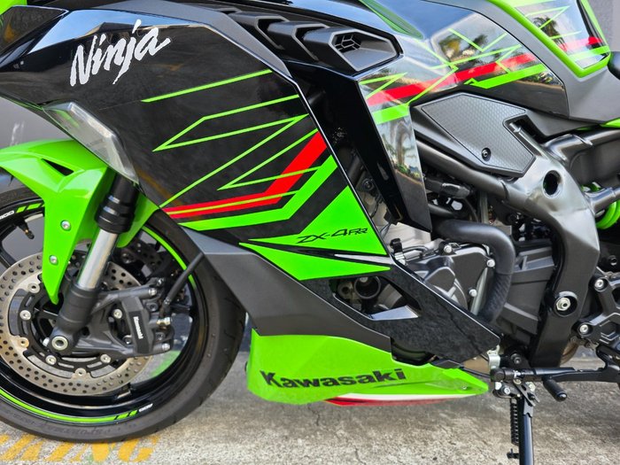 2024 Kawasaki NINJA 400 ZX-4RR KRT GREEN