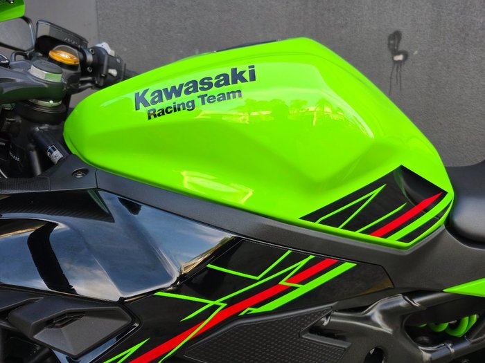 2024 Kawasaki NINJA 400 ZX-4RR KRT GREEN