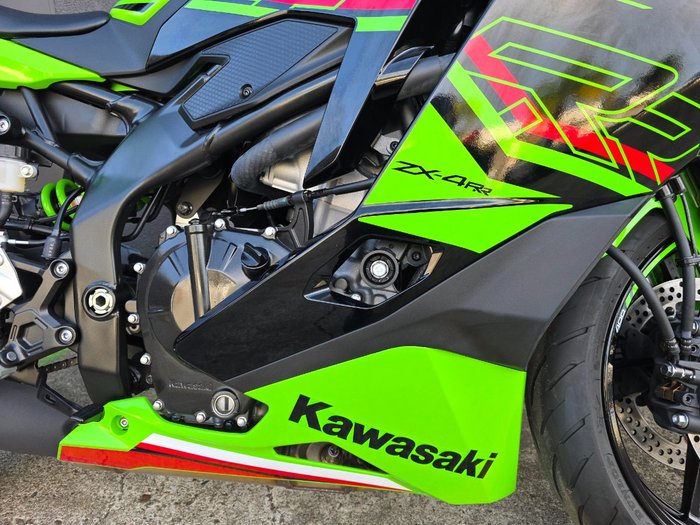 2024 Kawasaki NINJA 400 ZX-4RR KRT GREEN
