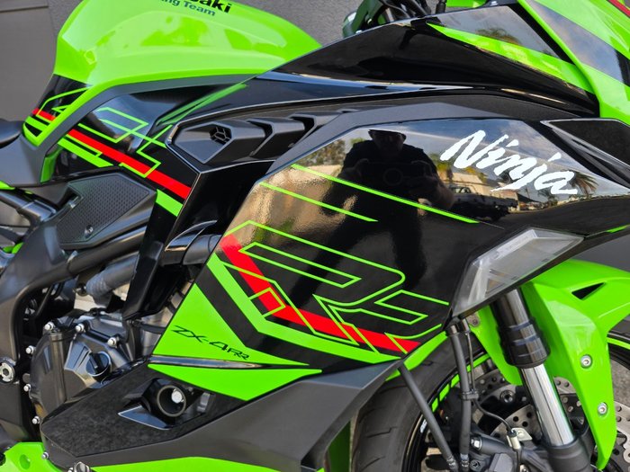 2024 Kawasaki NINJA 400 ZX-4RR KRT GREEN