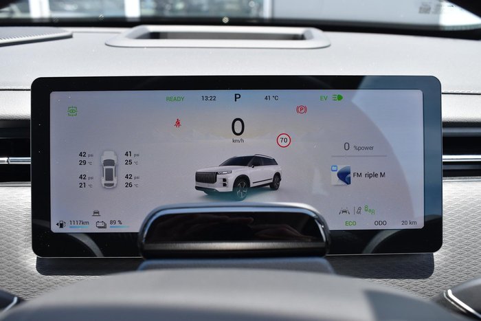 2025 Jaecoo J7 SHS Summit