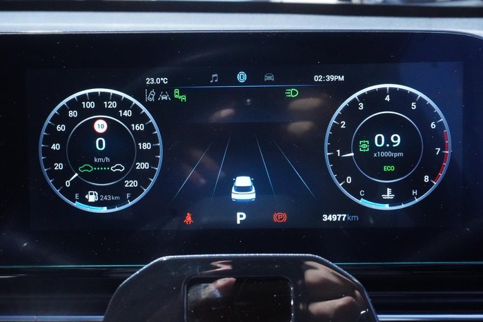 2023 Chery OMODA 5 EX